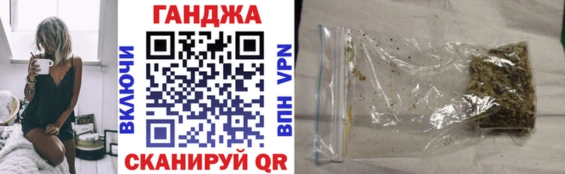 Магазины продажи наркотиков Среднеуральск АМФЕТАМИН Мефедрон Псилоцибиновые грибы COCAIN APVP ссылка на мегу МАРИХУАНА