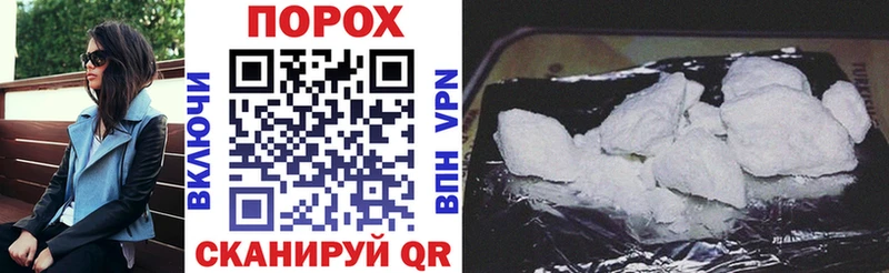 Amphetamine Premium  как найти закладки  Среднеуральск 