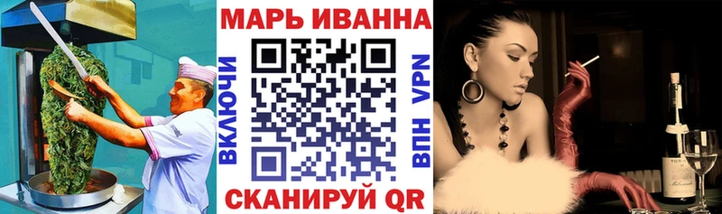 закладки  сайты даркнета наркотические препараты  Canna-Cookies конопля  Среднеуральск  ОМГ ОМГ как войти 