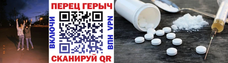ГЕРОИН белый  Среднеуральск 