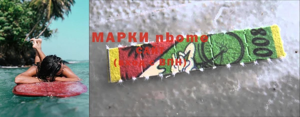 а пвп мука Снежинск