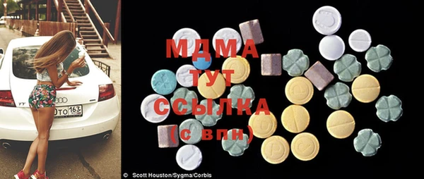 винт Бородино