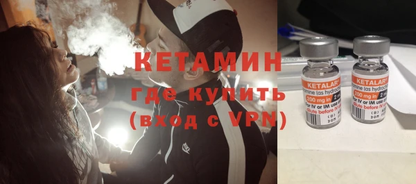 винт Бородино