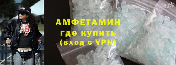 СК Володарск