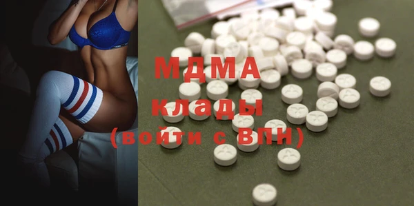 таблы Бугульма
