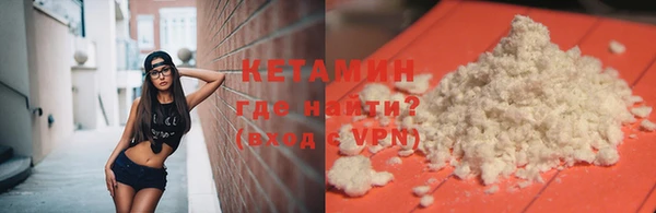 a pvp Слюдянка