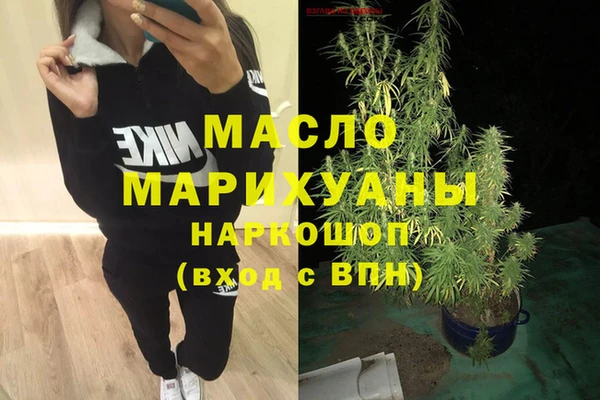 СК Володарск