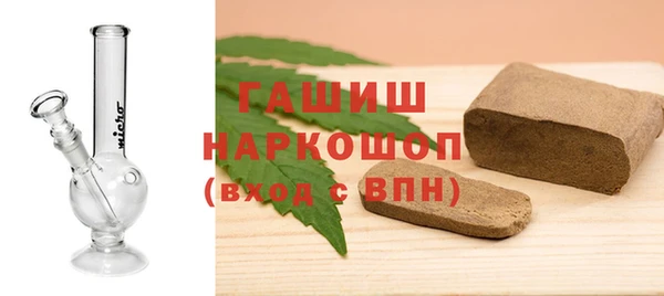 таблы Бугульма