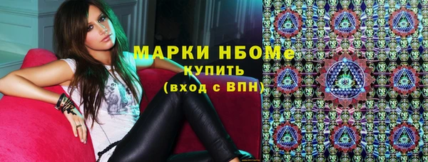 СК Володарск