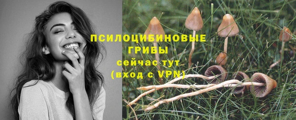 меф VHQ Богородск