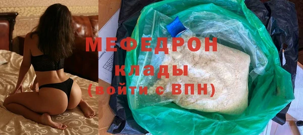 СК Володарск
