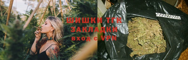 таблы Бугульма