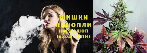 таблы Бугульма
