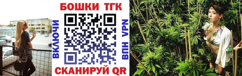 Шишки марихуана семена  Среднеуральск 